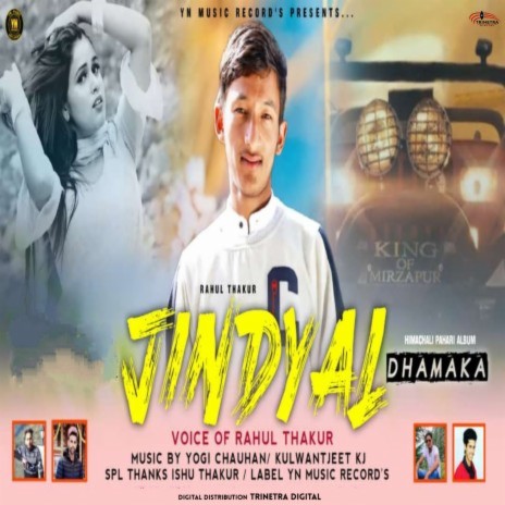 Lugvally Jindayal Dhamaka Mashup | Boomplay Music