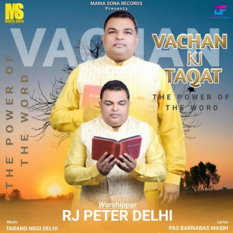 Vachan Ki Taqat | Boomplay Music