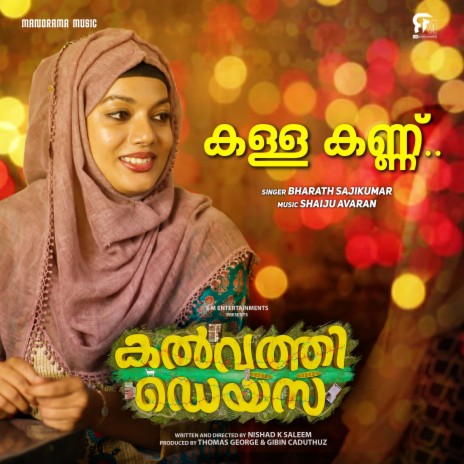 Kalla Kannu (From "Kalvathy Days") ft. Shaiju Avaran | Boomplay Music