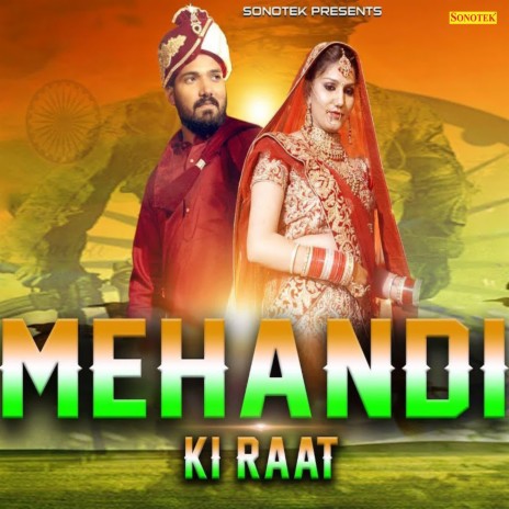Mehandi Ki Raat ft. sapna choudhary | Boomplay Music