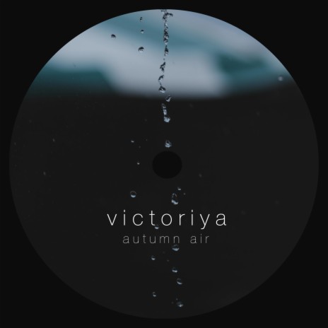 Autumn Air | Boomplay Music