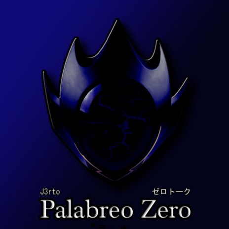 Palabreo Zero | Boomplay Music