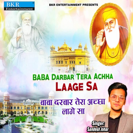 Baba Darbar Tera Achha Laage Sa | Boomplay Music