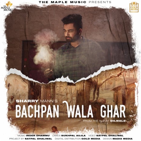 Bachpan Wala Ghar | Boomplay Music
