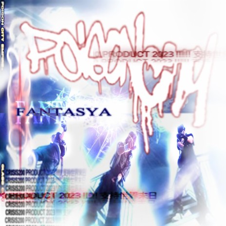 Fantasya ft. noxsar & DRVGジラ | Boomplay Music