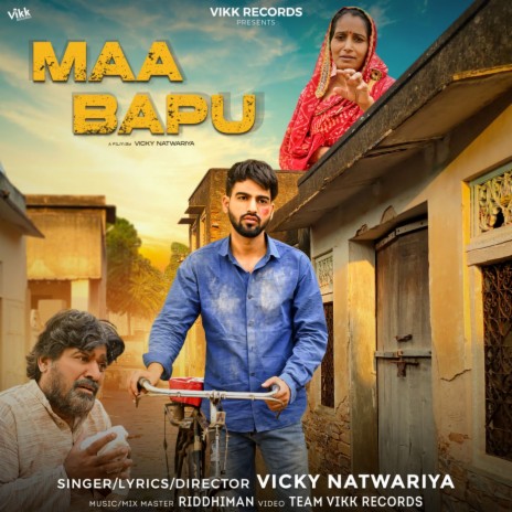 Maa Bapu | Boomplay Music