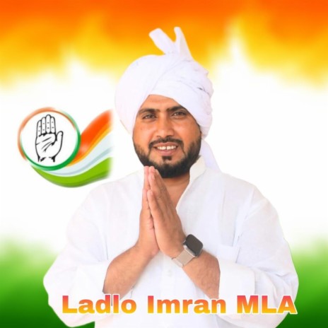 Ladlo Imran MLA | Boomplay Music