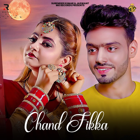 Chand Fikka | Boomplay Music