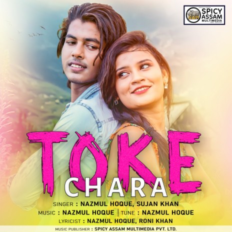 Toke Chara ft. Sujan Khan | Boomplay Music