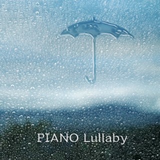 빗소리가 편안한 피아노 자장가