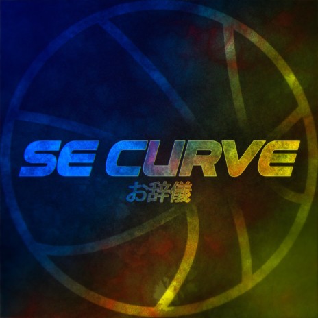Se Curve | Boomplay Music
