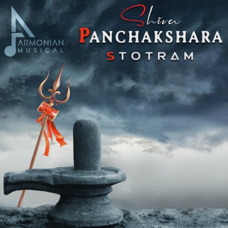 Shiva Panchakshara Stotram ft. Harini Ivaturi | Boomplay Music