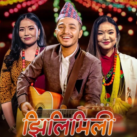 Jhilimili Tihar Song ft. Pabitra Gurung & Nitu Pun | Boomplay Music