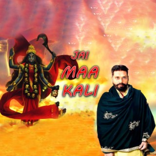 Jai Maa Kali Sukh Sidhu