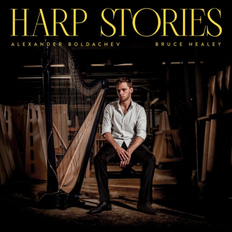 Harp Set 5 (Chroma) ft. Bruce Healey | Boomplay Music