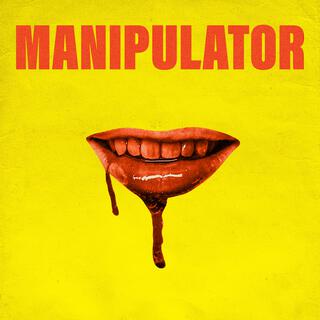 Manipulator