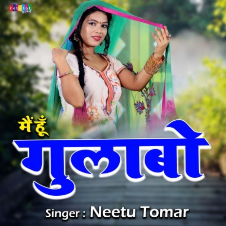 Mai Hoon Gulaboo | Boomplay Music