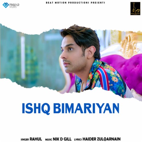 Isha Bimariyan | Boomplay Music