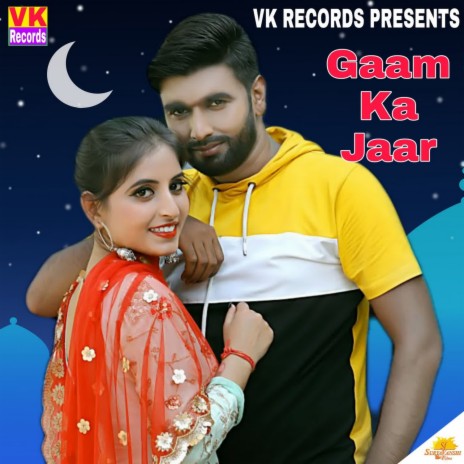 Gaam Ka Jaar ft. Mahi Panchal | Boomplay Music