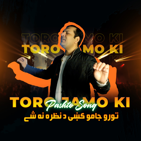 Toro Jamo Ki | Boomplay Music