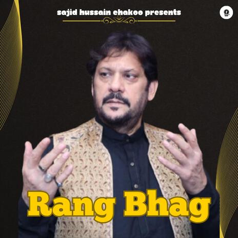 Rang Bhag | Boomplay Music