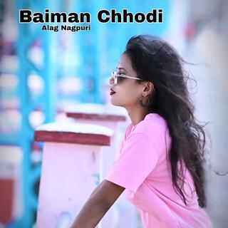 Baiman Chhodi