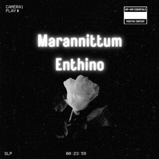 Marannittumenthino Capsule | Randam Bhavam