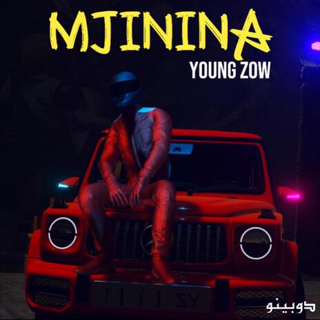 MJININA | Boomplay Music