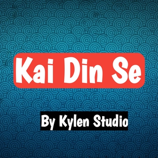 Kai Din Se