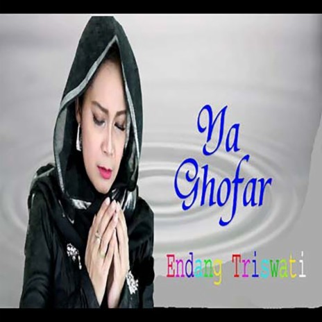 Ya Ghofar | Boomplay Music