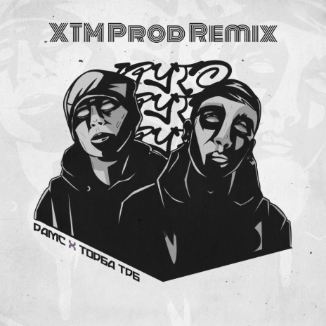 Круто (XTM Prod Remix) ft. Торба ТРБ