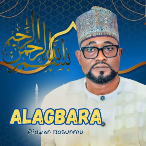 ALAGBARA, Pt. 1 | Boomplay Music