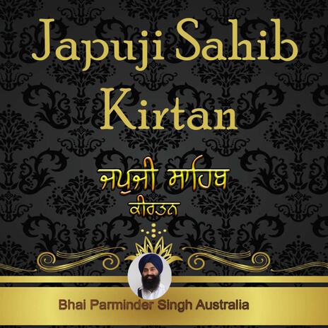 Japuji Sahib Kirtan | Boomplay Music