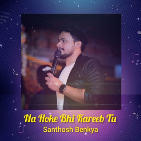 Na hoke bhi kareeb tu | Boomplay Music