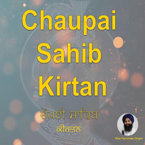 Chaupai Sahib Kirtan | Boomplay Music