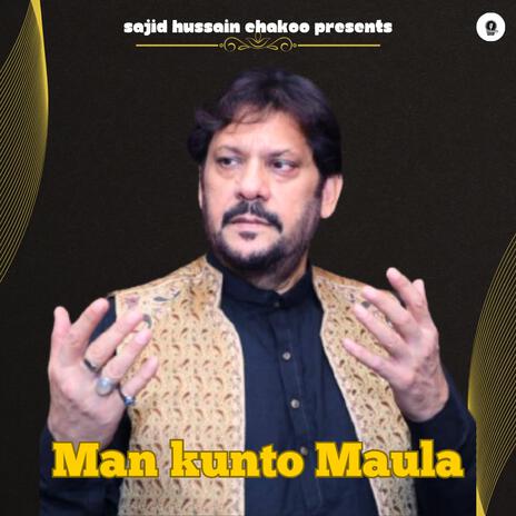 Man kunto Maula | Boomplay Music