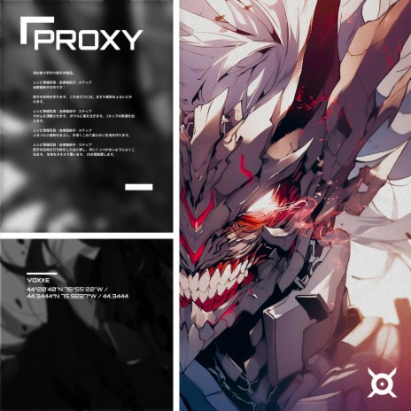 PROXY | Boomplay Music