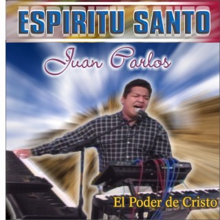 Espiritu Santo