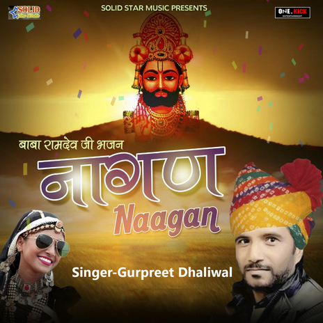 Naagan | Boomplay Music