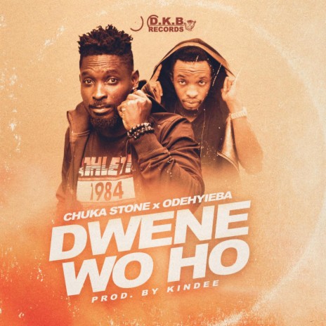 Dwene Wo Ho (instrumental) ft. Odehyieba
