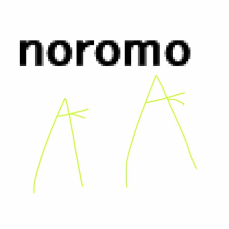 noromo | Boomplay Music