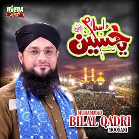 Hussaini Ghulam Ban Jayen | Boomplay Music