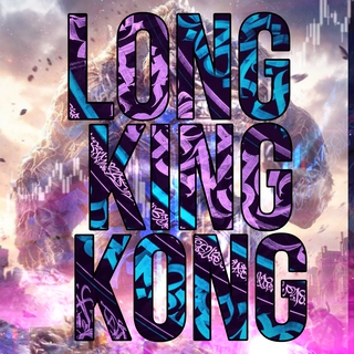 LONG KING KONG