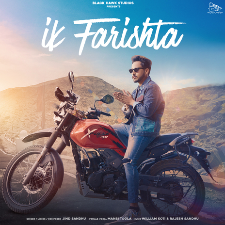 Ik farishta | Boomplay Music