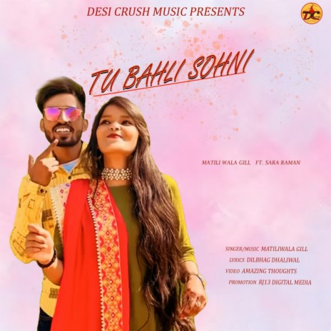 Tu Bahli Sohni | Boomplay Music