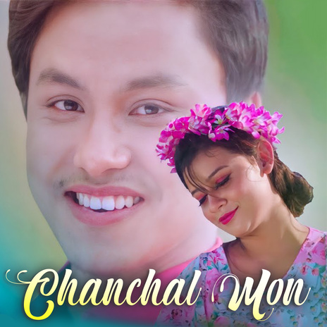 Chanchal Mon ft. Sujan Khan | Boomplay Music