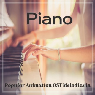 가장 인기 있는 지브리 명장면 피아노
