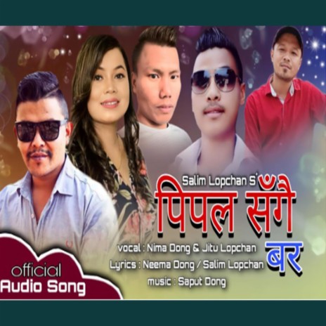 Pipal Sangai Bar ft. Jitu Lopchan | Boomplay Music