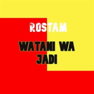 Watani Wa Jadi ft. Mr Blue lyrics | Boomplay Music