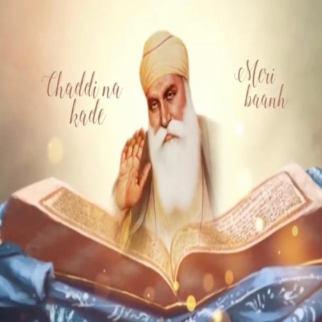 BABA NANAKA ft. Hargun Kaur | Boomplay Music